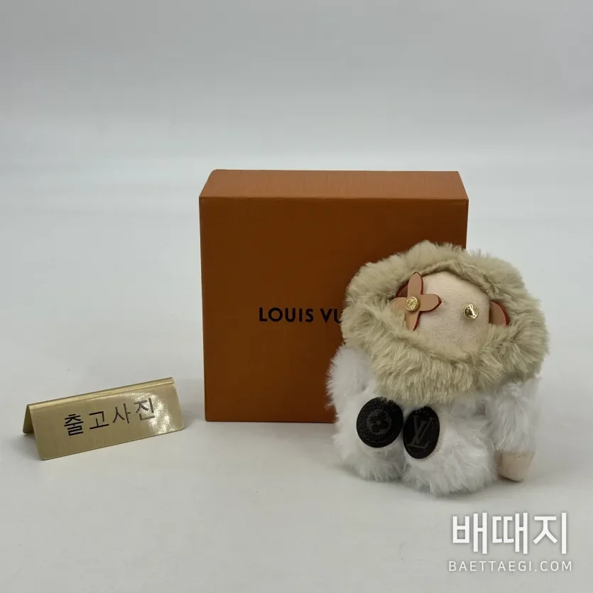 루이비통 키링