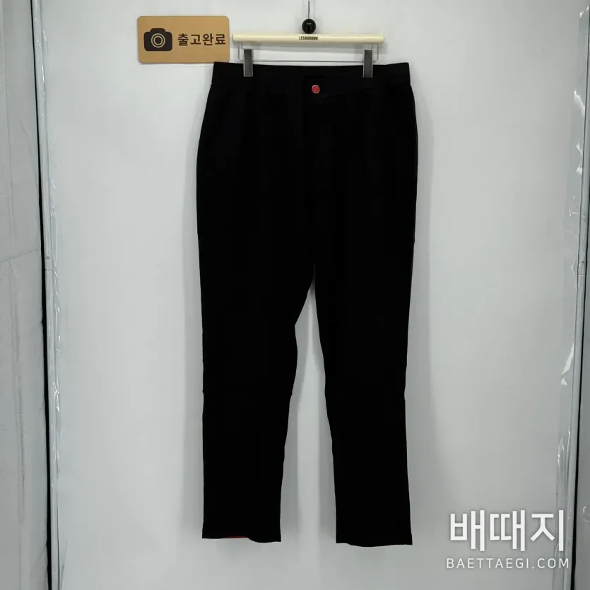 키톤 바지