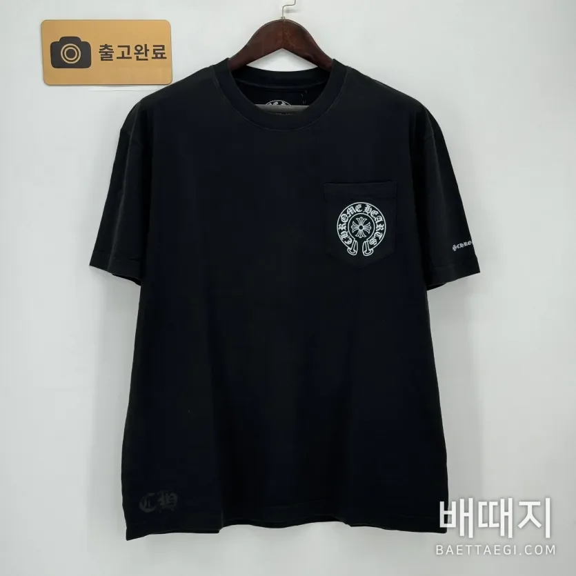 크롬하츠 반팔