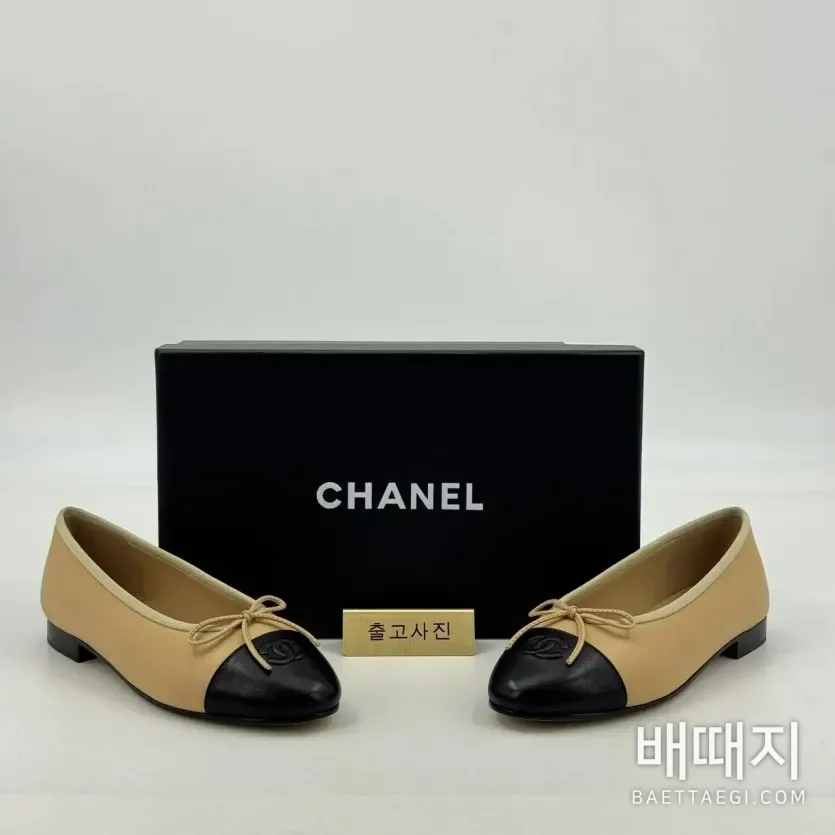 샤넬 발레리나슈즈
