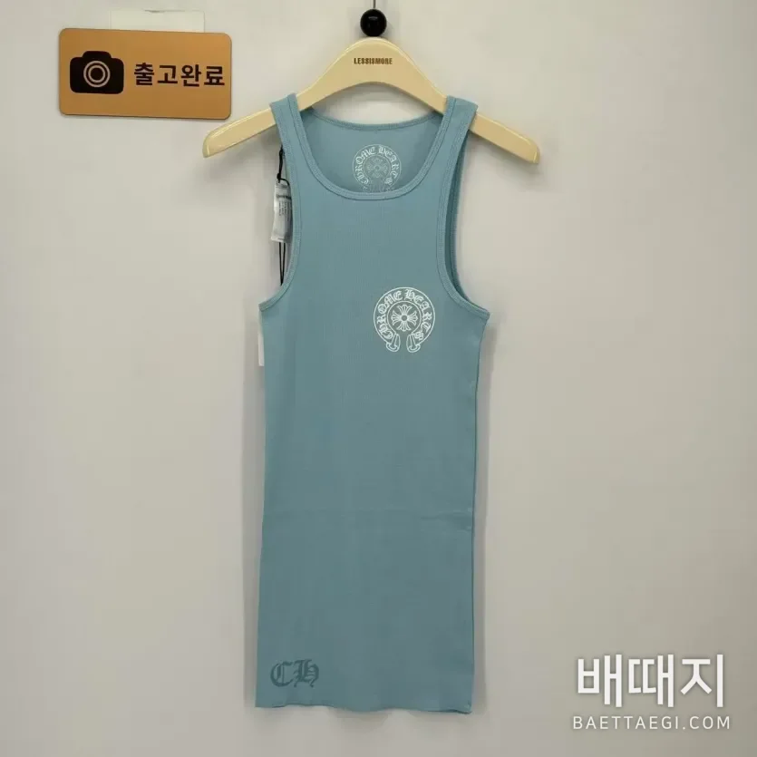 크롬하츠 나시