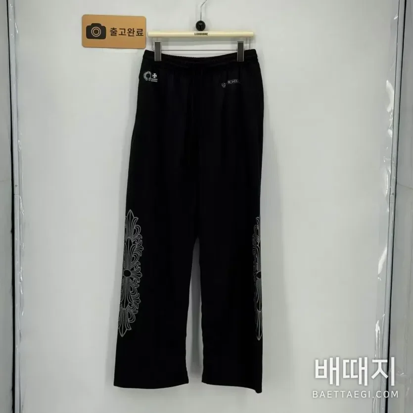 크롬하츠 바지