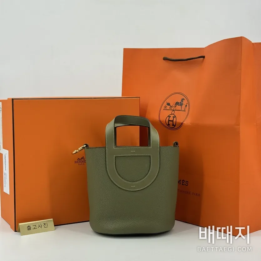 에르메스 루프18