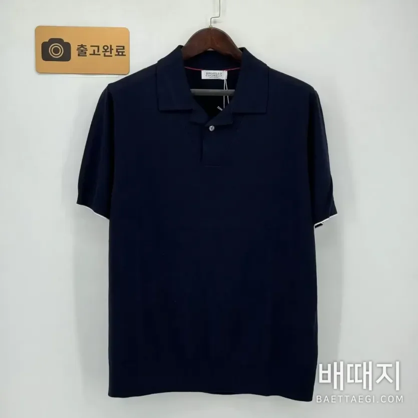 브루넬로쿠치넬리 반팔