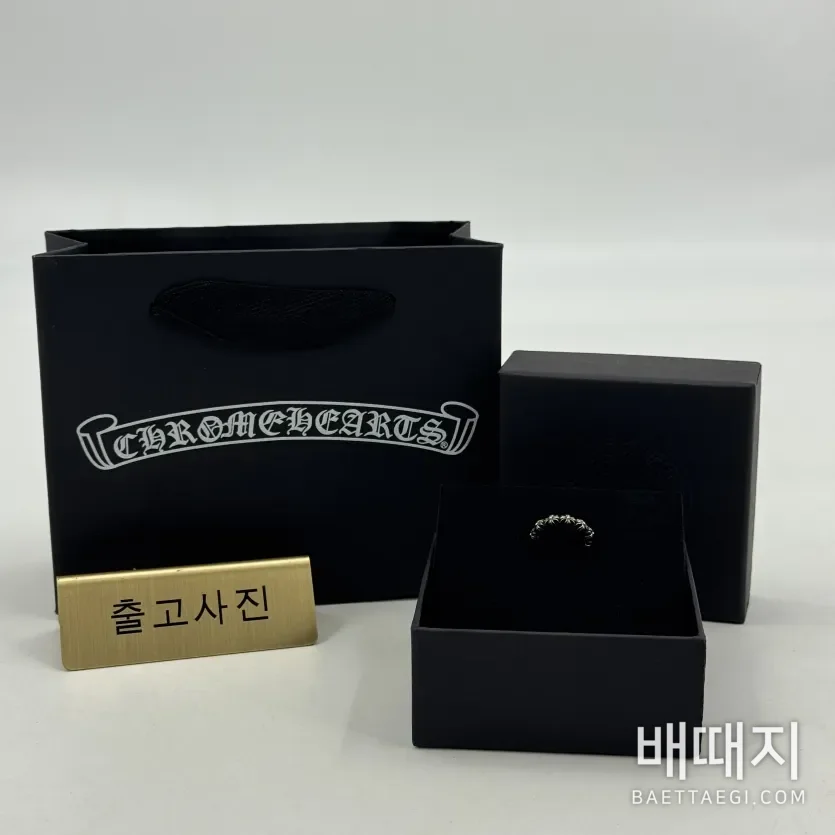 크롬하츠 반지 16호