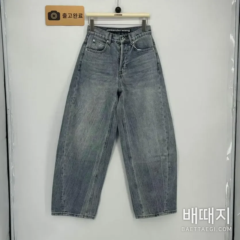알렉산더왕 청바지