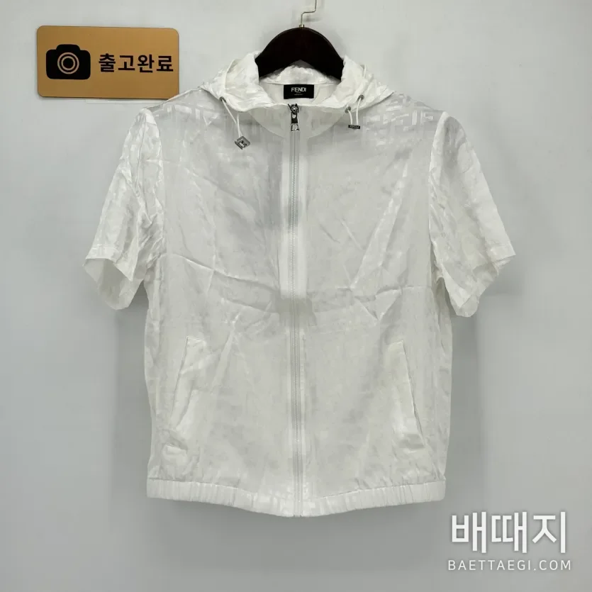 펜디 트레이닝 세트