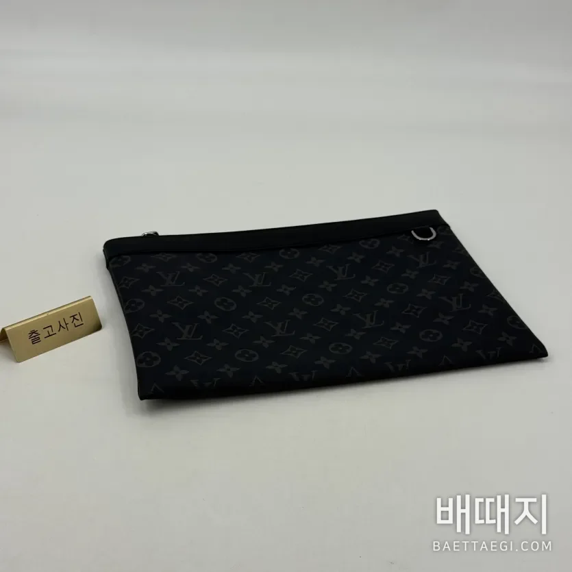 루이비통 클러치
