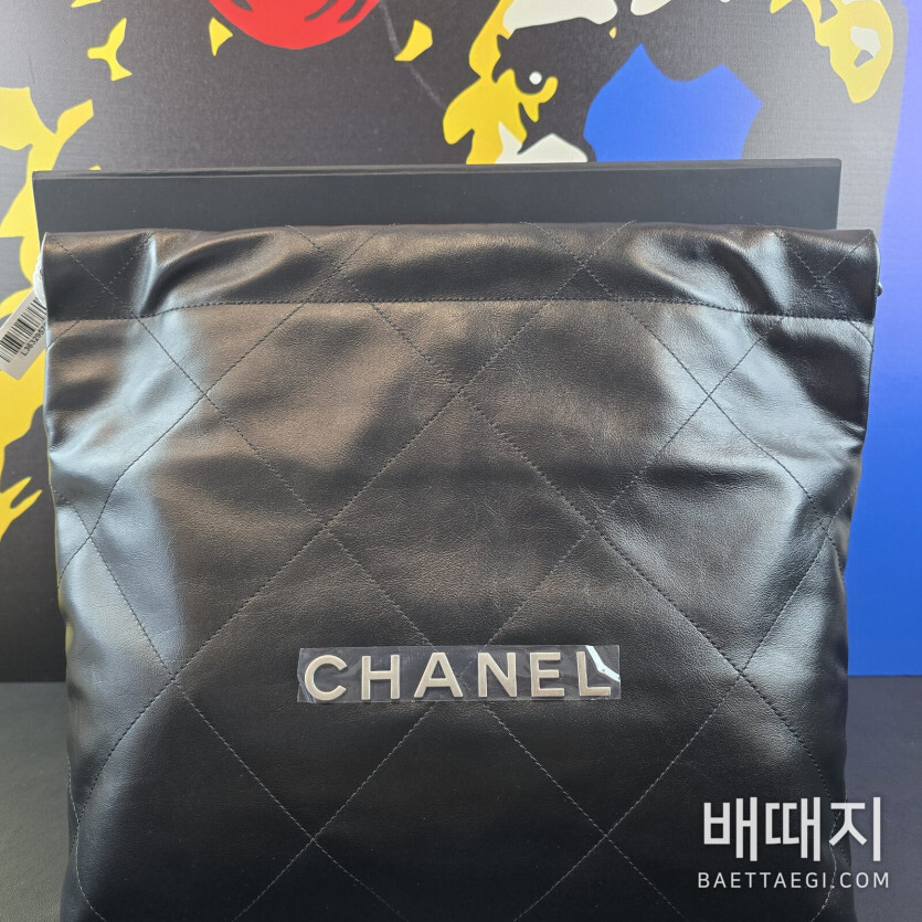 샤넬 아서 가방 22백 143588