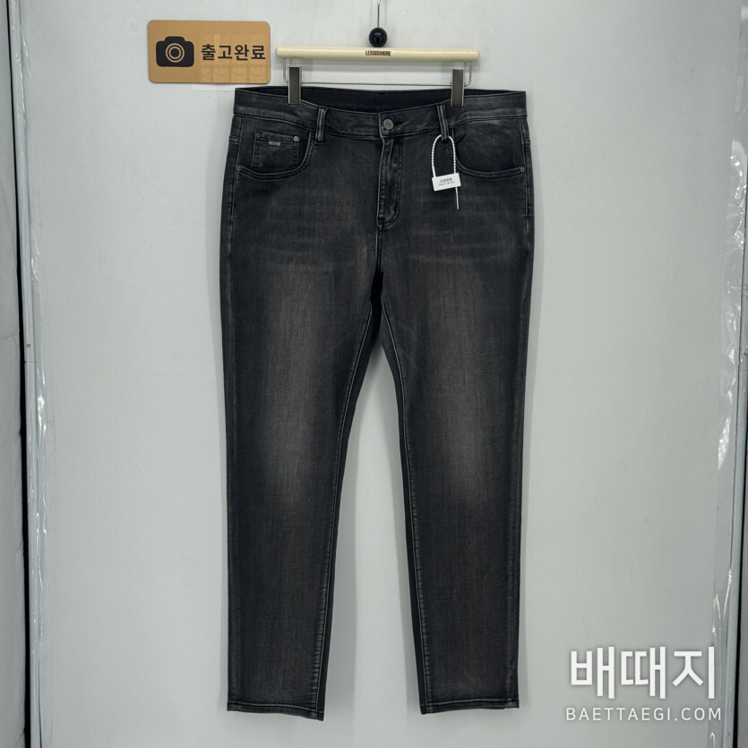 로에베청바지