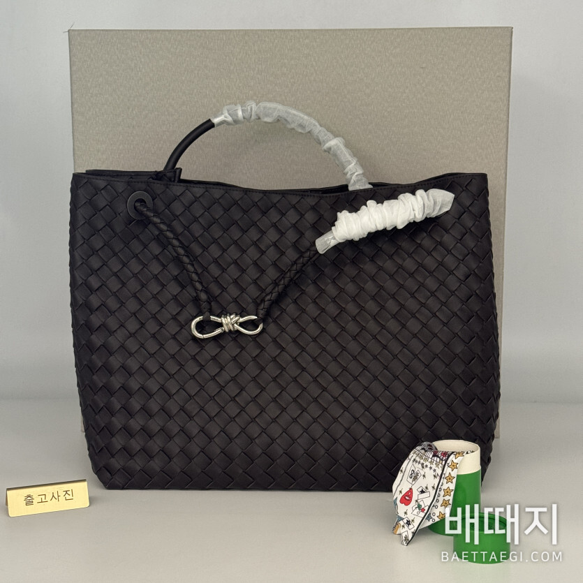 보테가베네타 안디아모라지