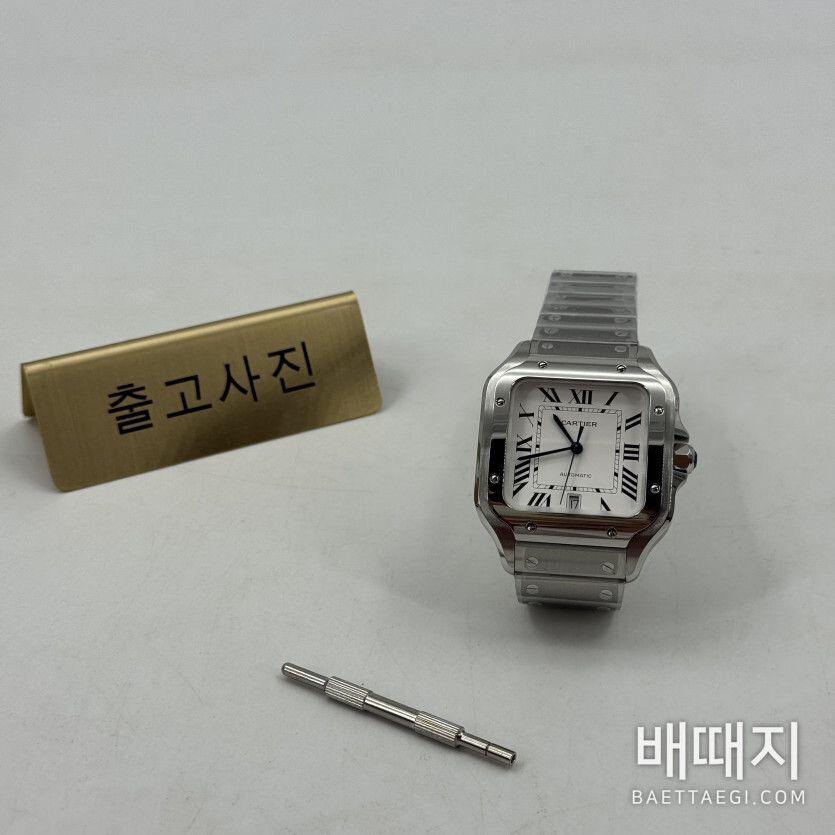 까르띠에 시계