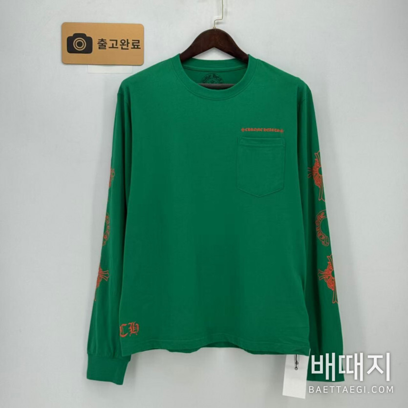 크롬하츠 긴팔