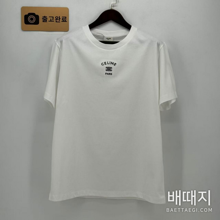 셀린느 반팔