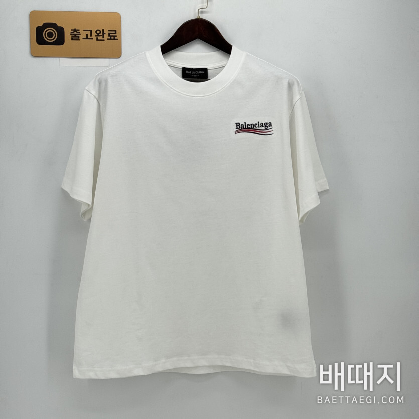 발렌시아가 반팔