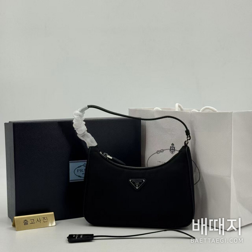 프라다 가방