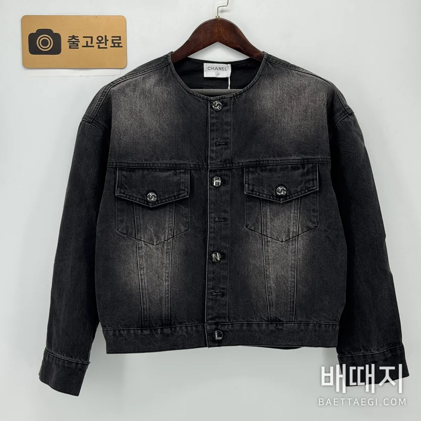 샤넬 레터 버튼 데님 자켓 203440 / 사이즈: M