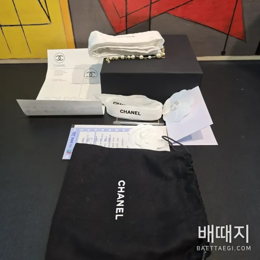 샤넬 벨트