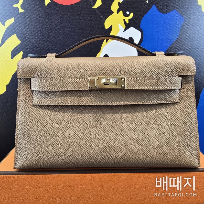 에르메스 미니 켈리 밀크티 가죽 가방 18364
