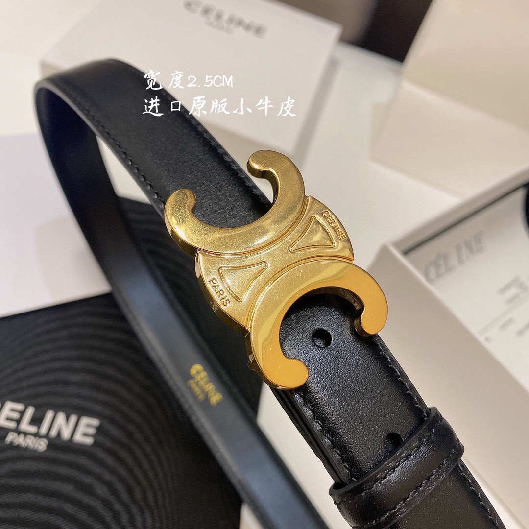 셀린느 벨트