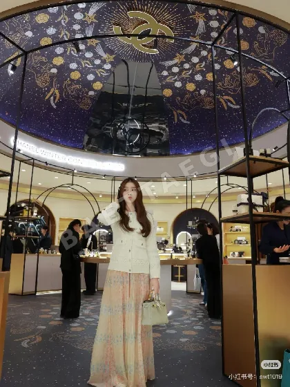 샤넬 액티브 프린트 미디 스커트 50288