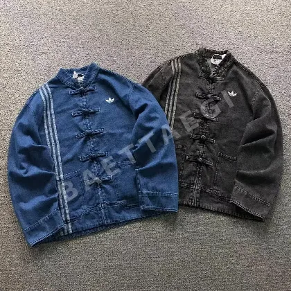 아디다스 자켓 202840 Adidas Jacket