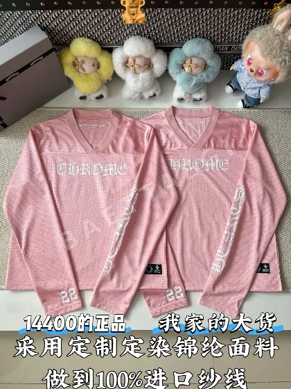 크롬하츠 CH 레터 V넥 메시 긴팔 여성의류 169840