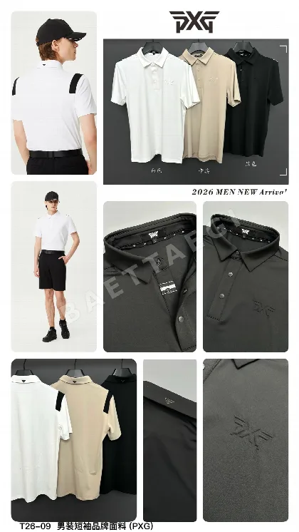 PXG 남성 여름 반소매 골프웨어 115364