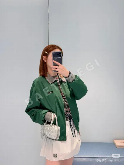 미우미우 컬러 블록 방풍 자켓