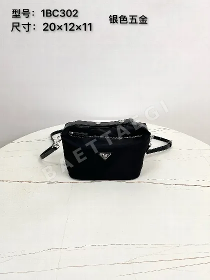 프라다 셰리 리나일론 런치박스 가방 1BC302