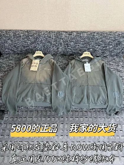 디올 여성 지퍼업 자켓 199569
