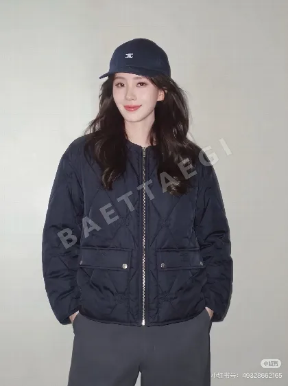 셀린느 개선문 자수 다이아몬드 퀼팅 여성 패딩 202608