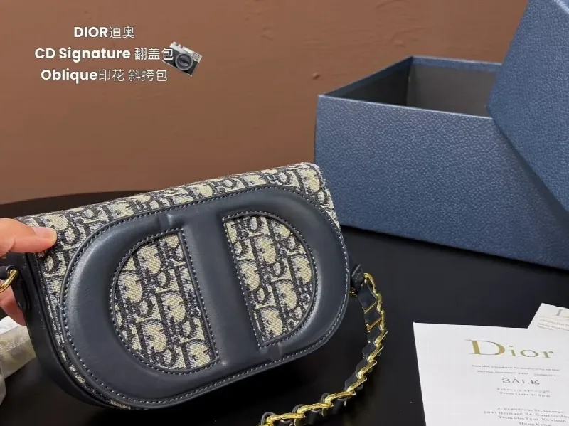 디올 시그니처 플랩 크로스 이미지 5