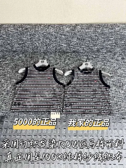 크롬하츠 여성 반팔 티셔츠 199634