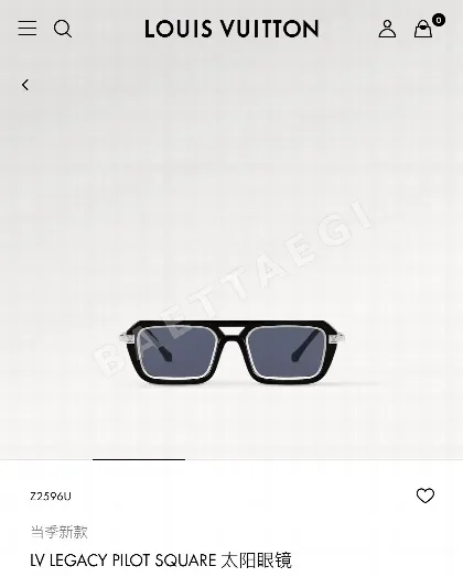 루이비통 Z2596 U 선글라스 54836