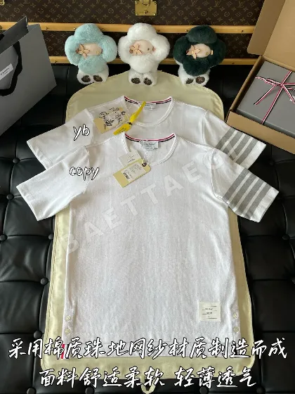 톰브라운 여성 반팔 티셔츠 199141
