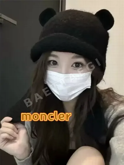 몽클레르 테디베어 울 니트 모자 186881