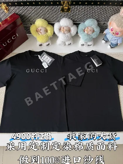 구찌 메탈릭 레터 남성 반팔 티셔츠 166957