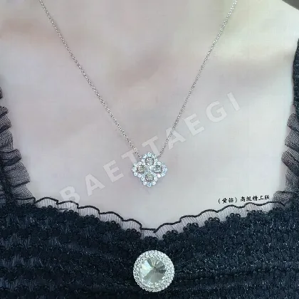 해리윈스턴 옐로 다이아몬드 네 잎 클로버 목걸이 71756
