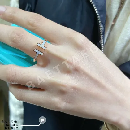 티파니 반지 71017 Tiffany & Co Ring