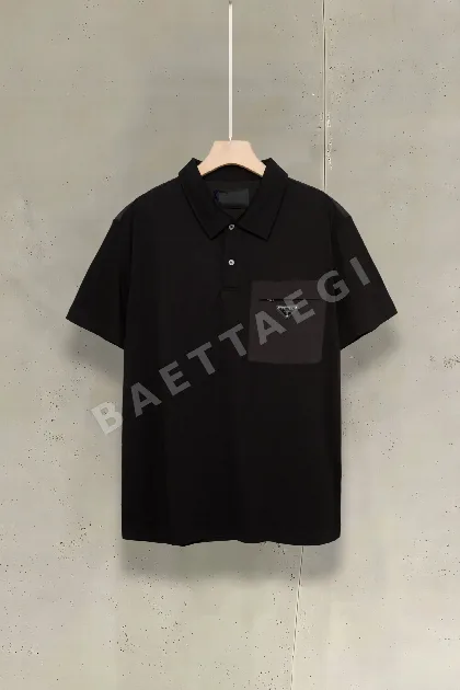 프라다 삼각 로고 코튼 나일론 반팔 폴로셔츠 23526