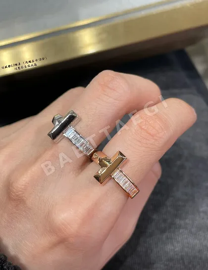 티파니 반지 70639 Tiffany & Co Ring