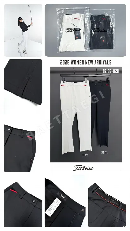 타이틀리스트 여성 캐주얼 스트레이트 레그 바지 208020