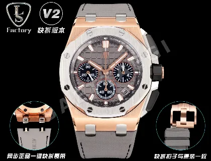 오데마피게 로열오크 오프쇼어 43mm 스테인리스 스틸 시계 181827