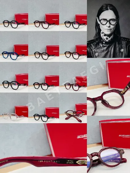 자크마리마지 선글라스 56732 Jacques Marie Mage Sunglasses