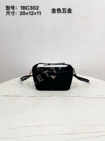 프라다 셰리 리나일론 미니백 블랙 1BC302