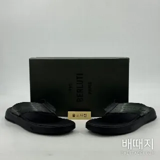 검수 1번째 기록 대표 사진