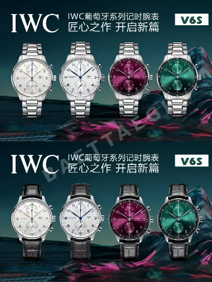 IWC 포르투기저 크로노그래프 스틸 시계