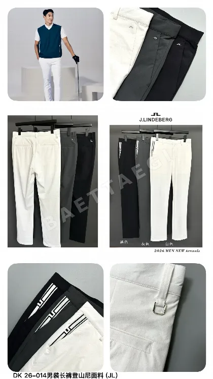 제이린드버그 남성 슬림 골프 팬츠 70692