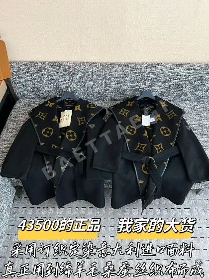 루이비통 울 여성 자켓 203807